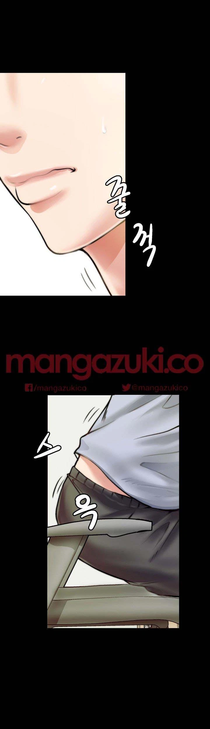 Unrequited Love Chapter 1, page 56