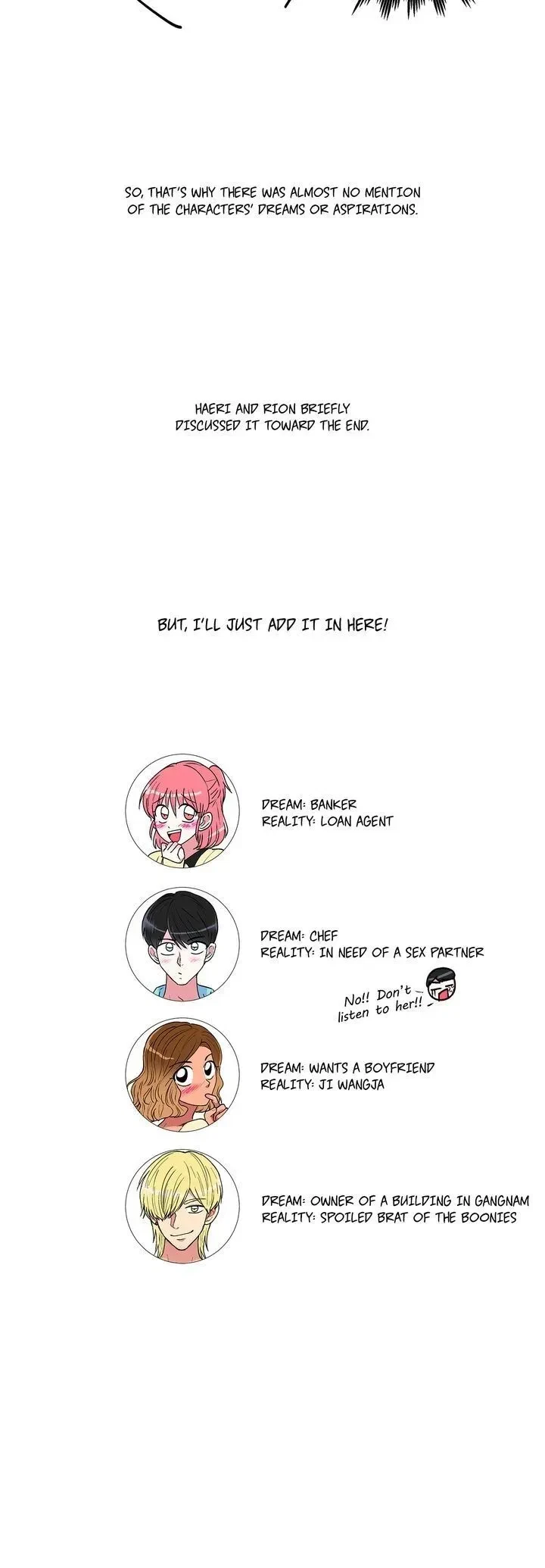 Come Here, Darling! Chapter 63.5, page 17