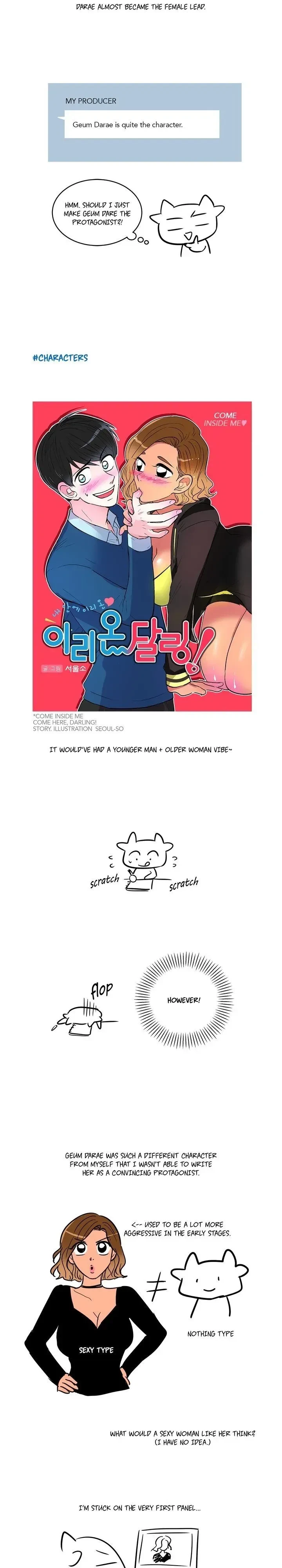 Come Here, Darling! Chapter 63.5, page 19