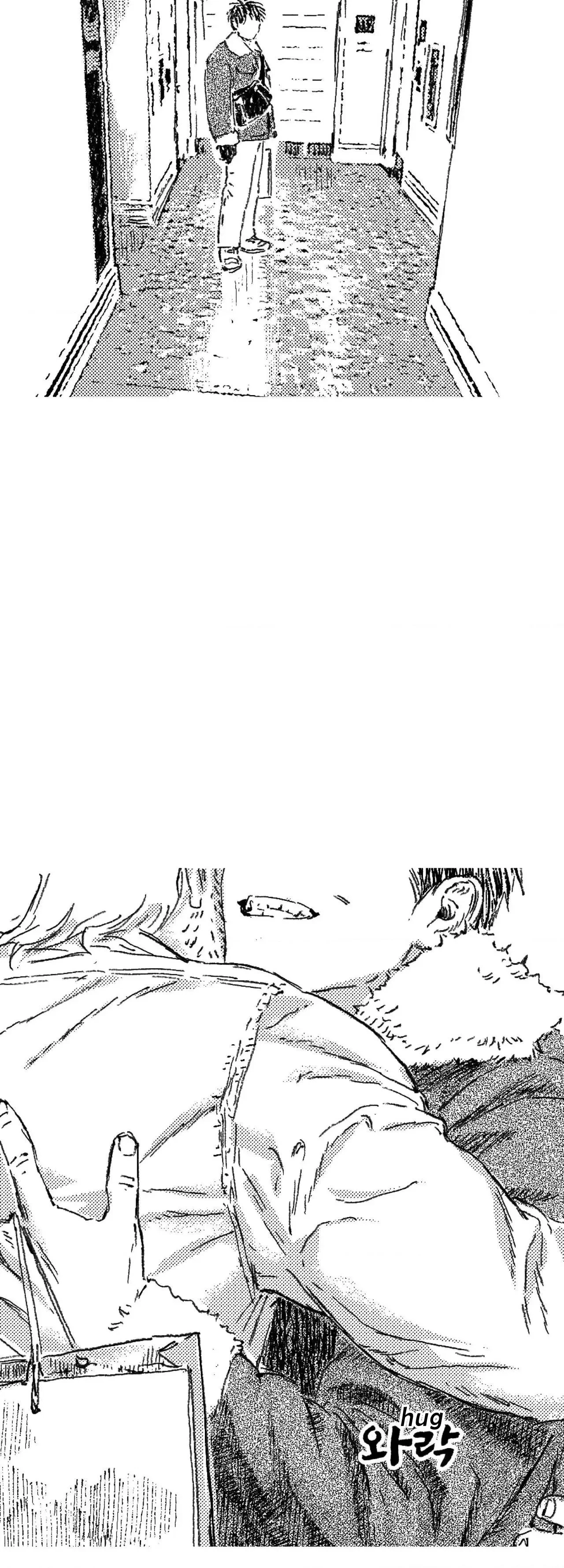 Chapter 202, page 23