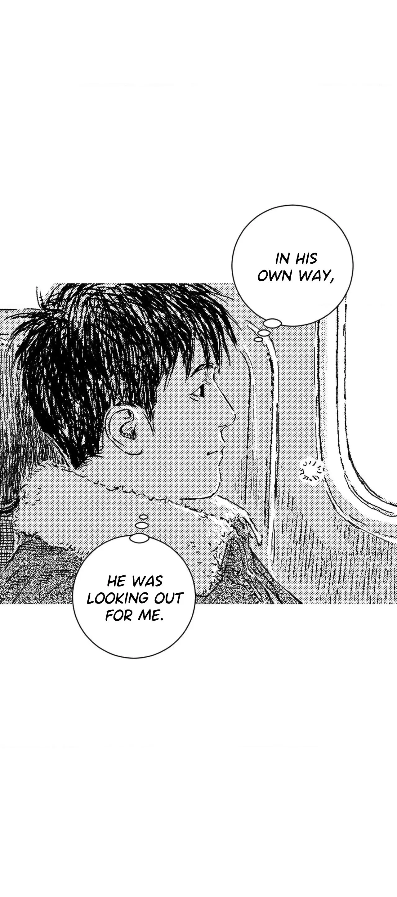 Chapter 202, page 42
