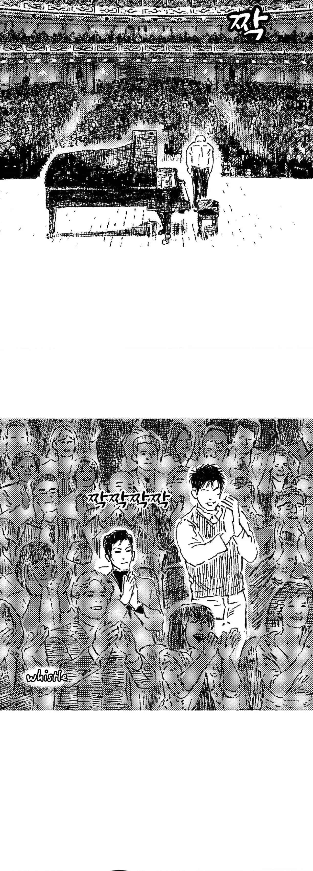 Chapter 202, page 5