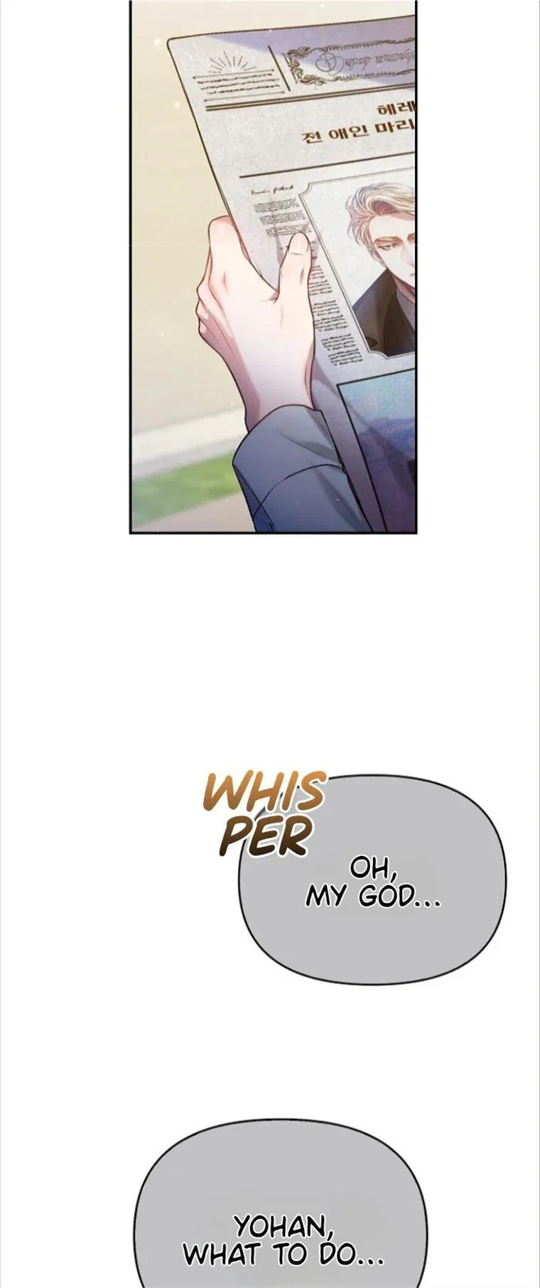 Chapter 37, page 4