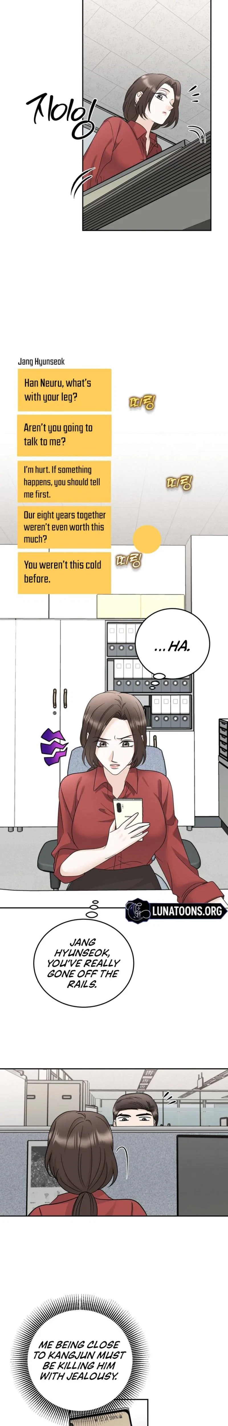 Crush On, Daeri Chapter 16, page 16