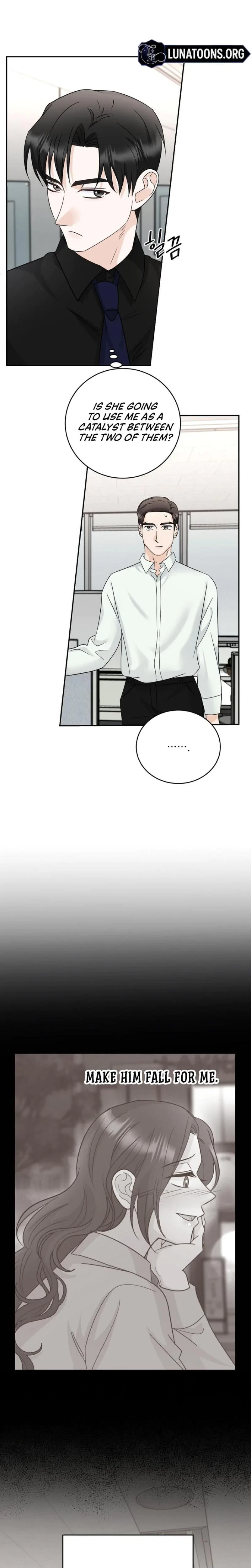 Crush On, Daeri Chapter 16, page 7