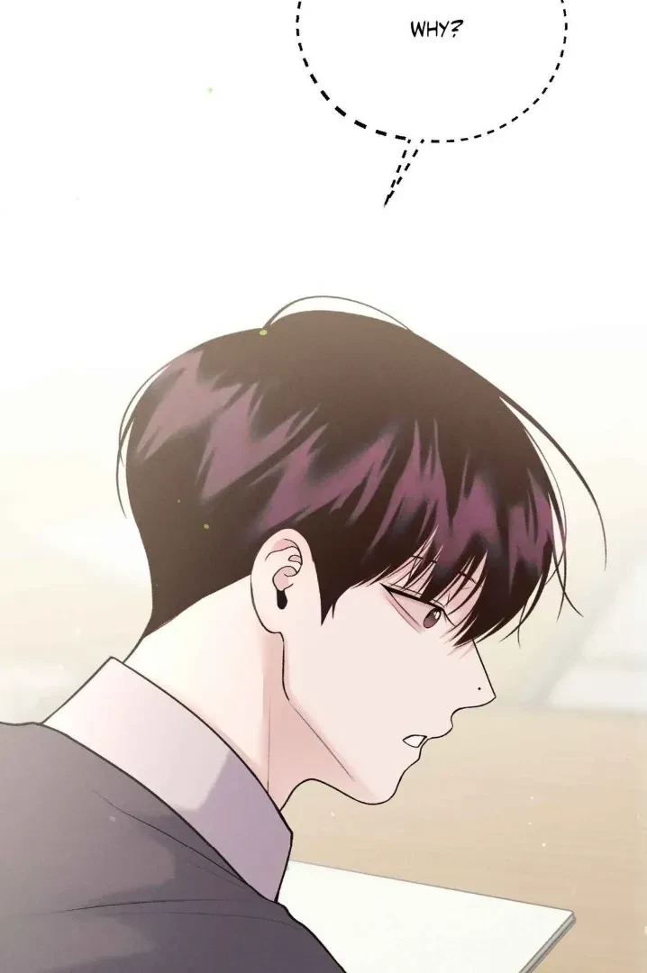 Save The Dae Chapter 29, page 21