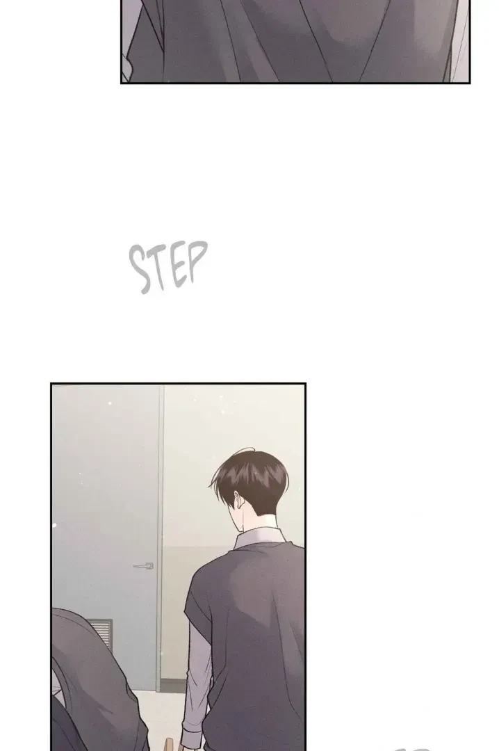 Save The Dae Chapter 29, page 4