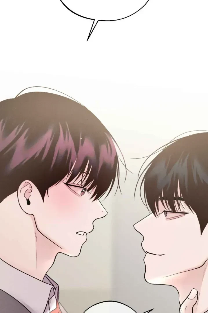 Save The Dae Chapter 29, page 73