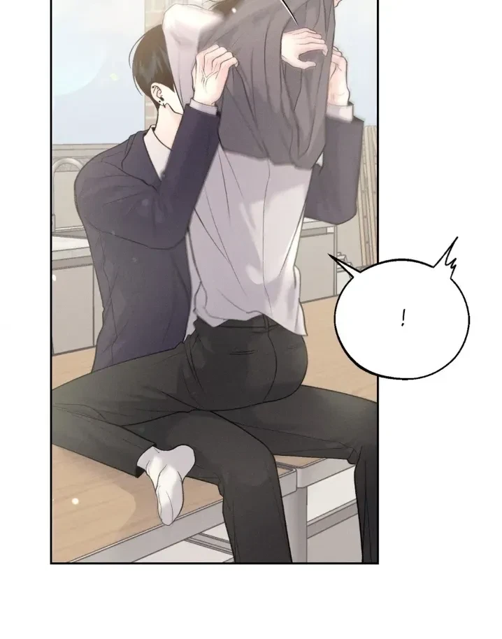 Save The Dae Chapter 29, page 81