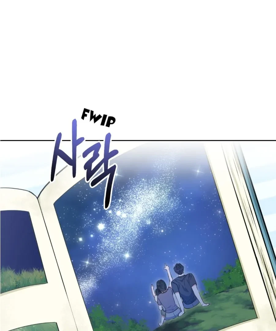 Chapter 9, page 4