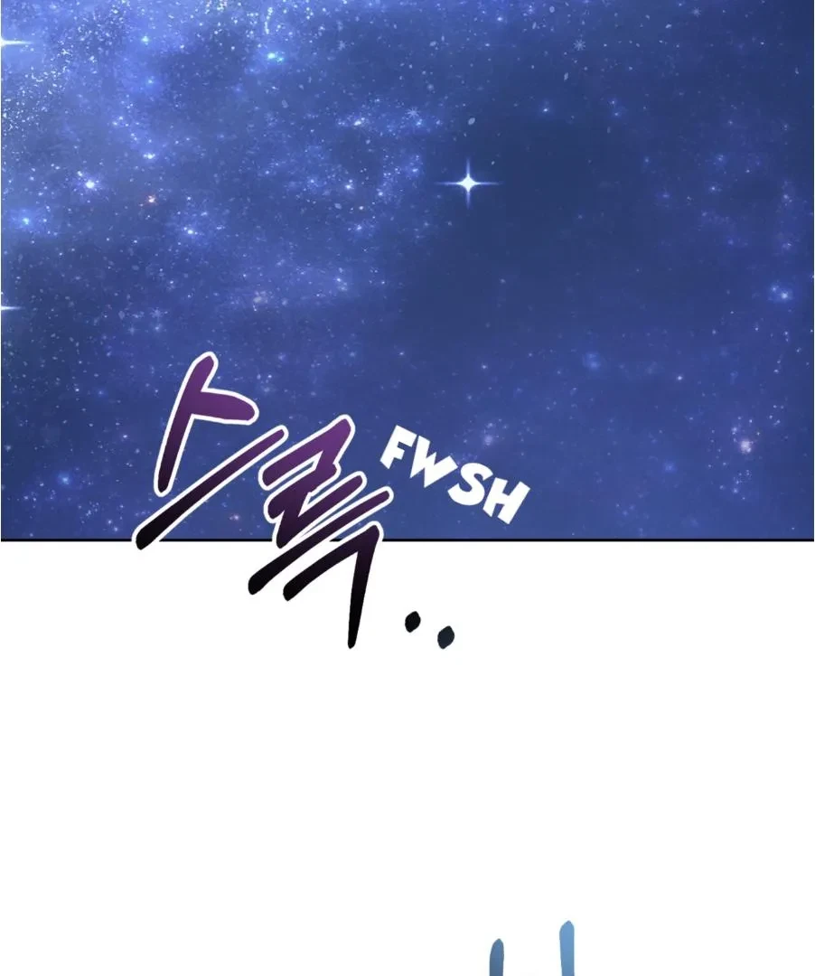 Chapter 9, page 57
