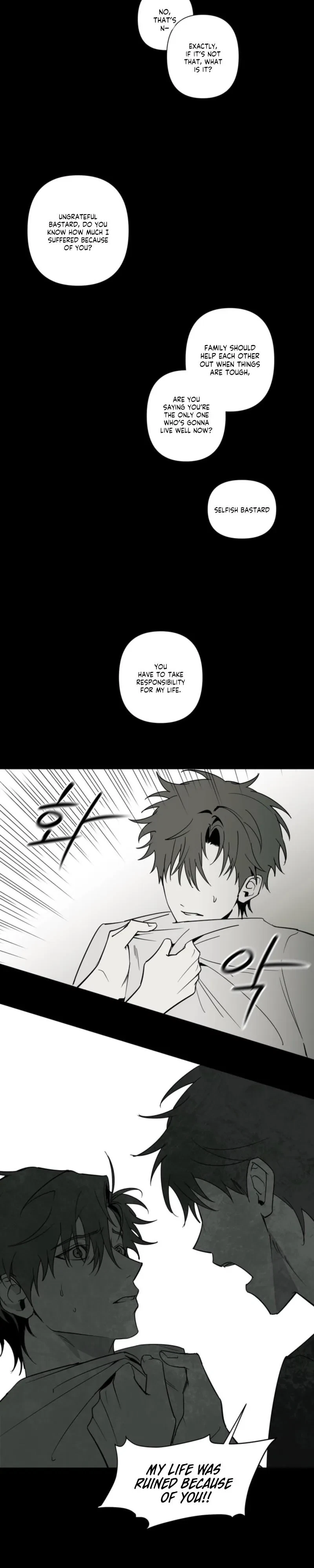 A Tiger Caught In A Trap Chapter 1, page 10
