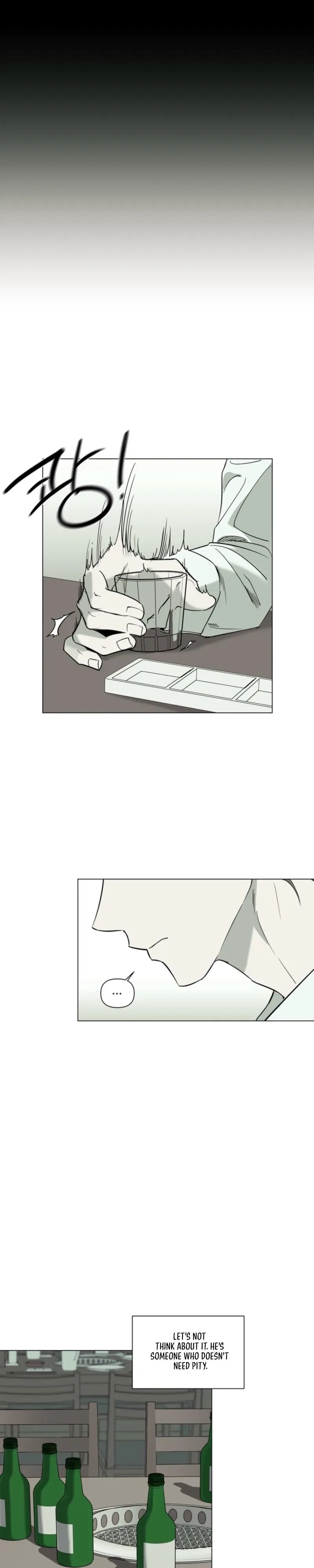 A Tiger Caught In A Trap Chapter 1, page 11