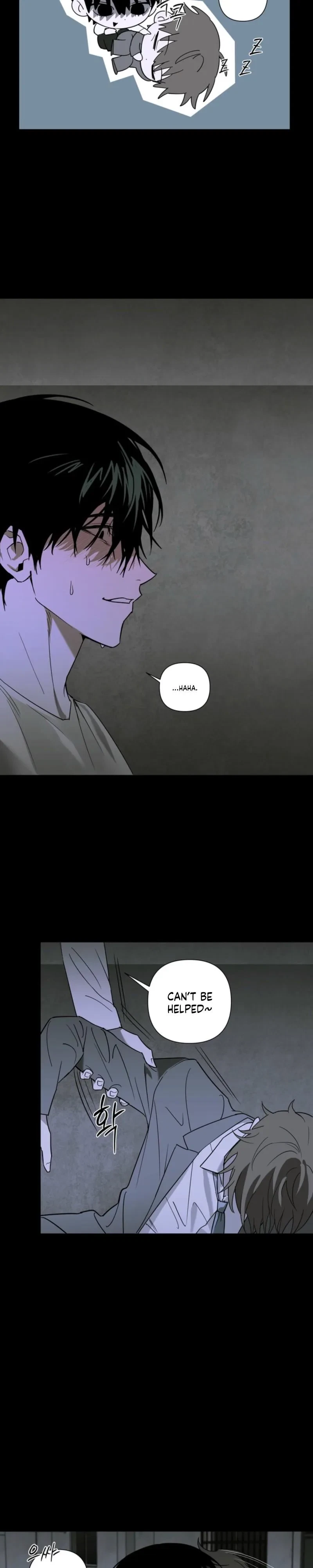 A Tiger Caught In A Trap Chapter 1, page 18