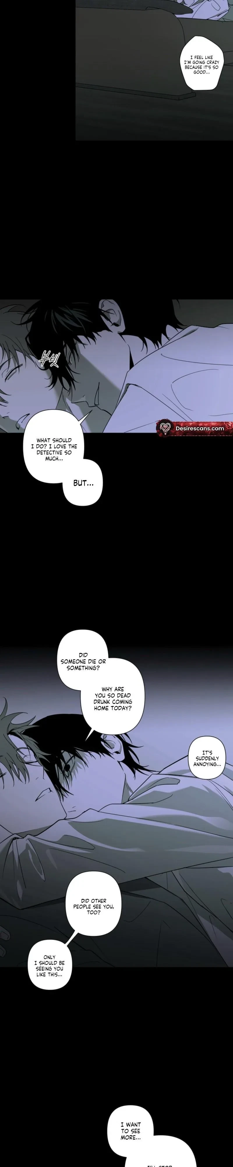 A Tiger Caught In A Trap Chapter 1, page 23