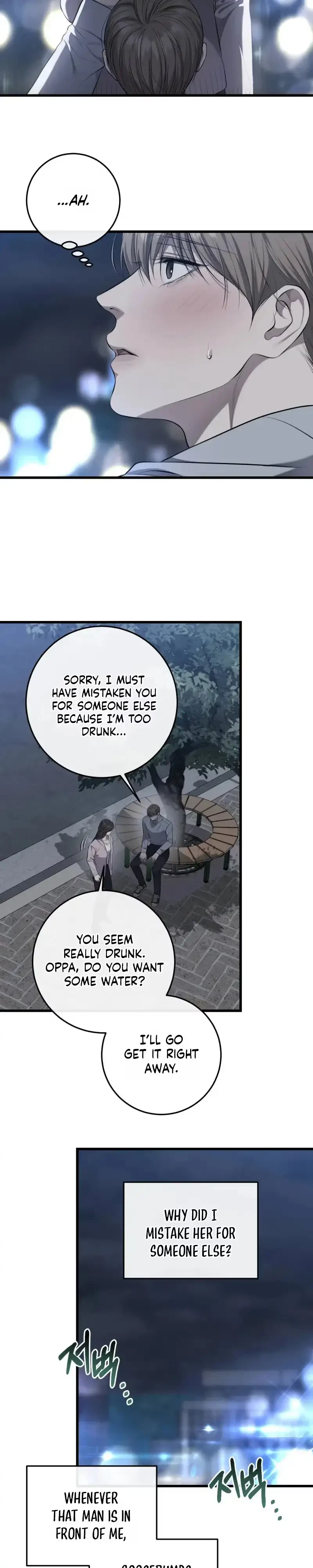 Chapter 71, page 25