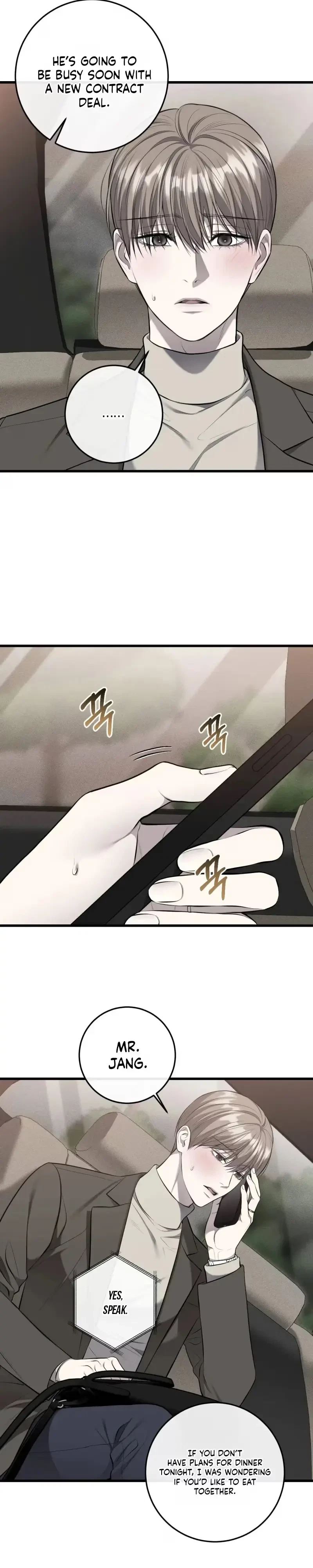 Chapter 71, page 7