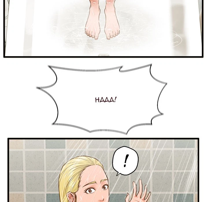 Chapter 7, page 12