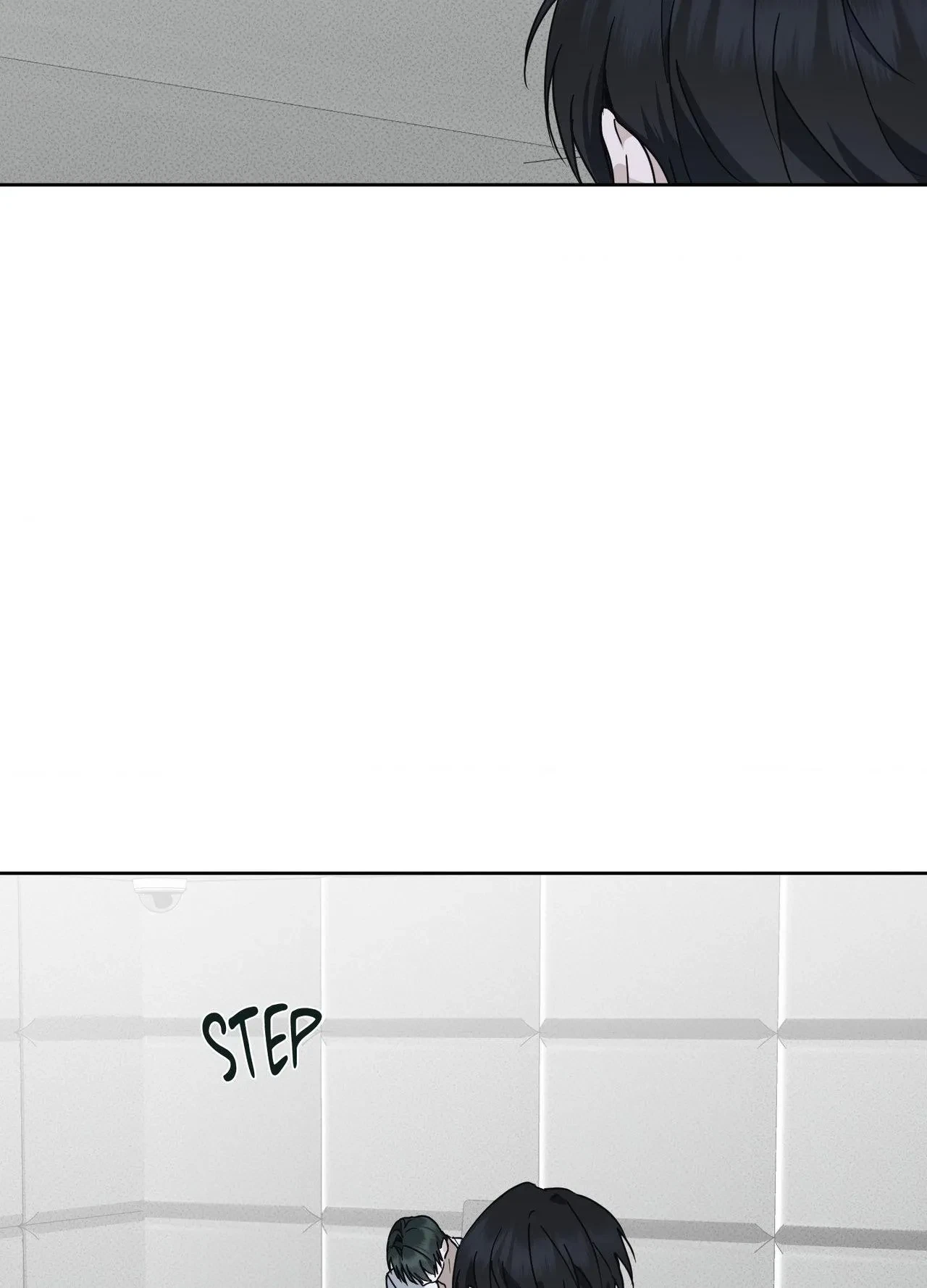 Unnormal Chapter 21, page 42