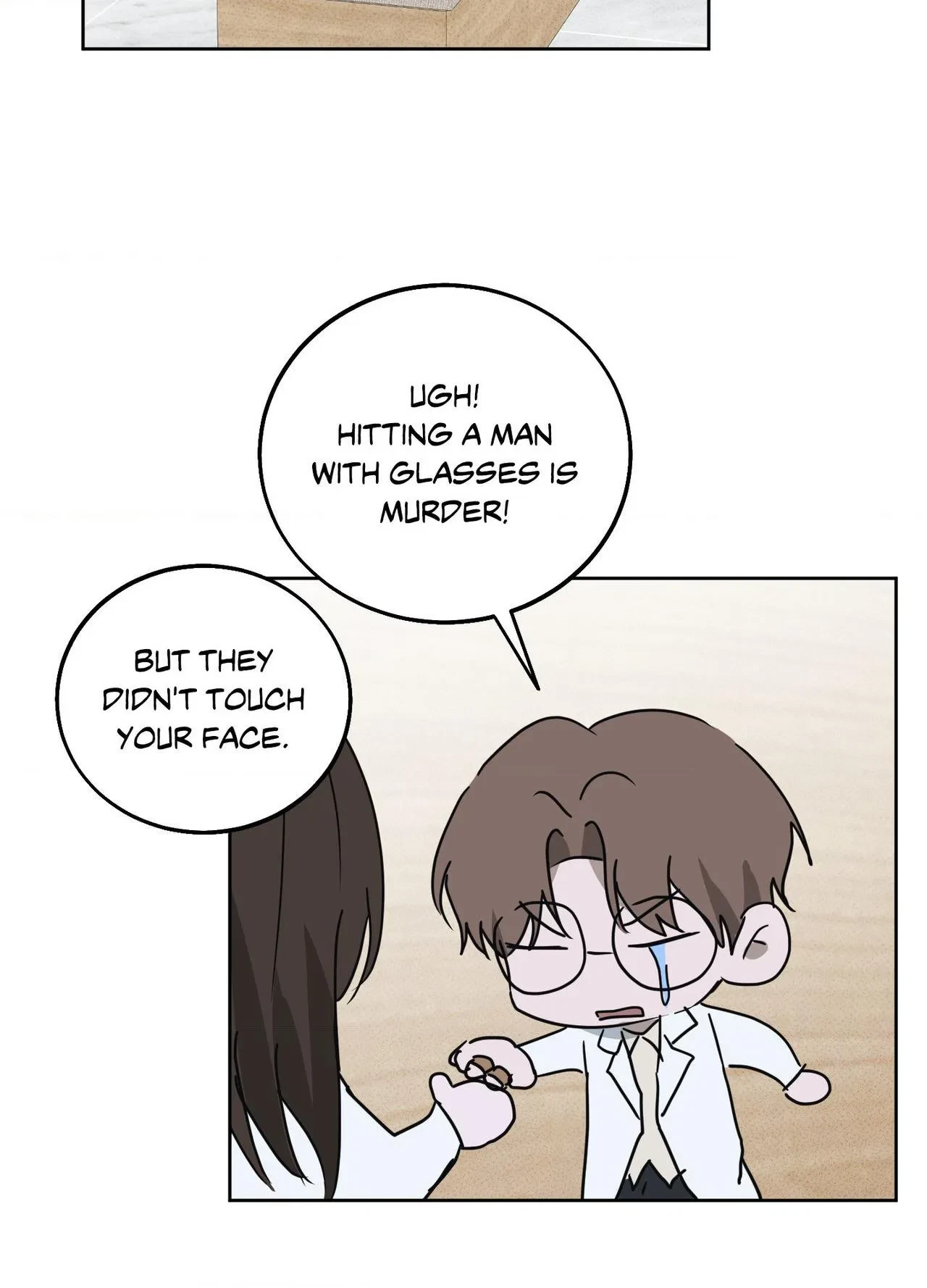 Unnormal Chapter 21, page 48