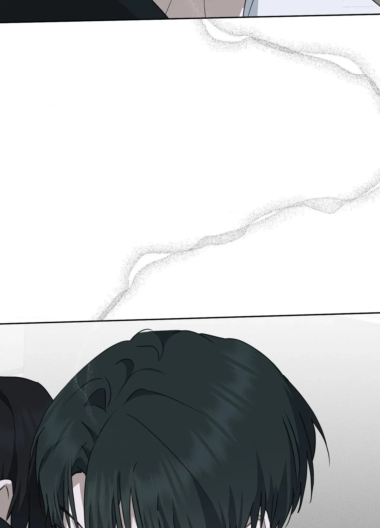 Unnormal Chapter 21, page 61