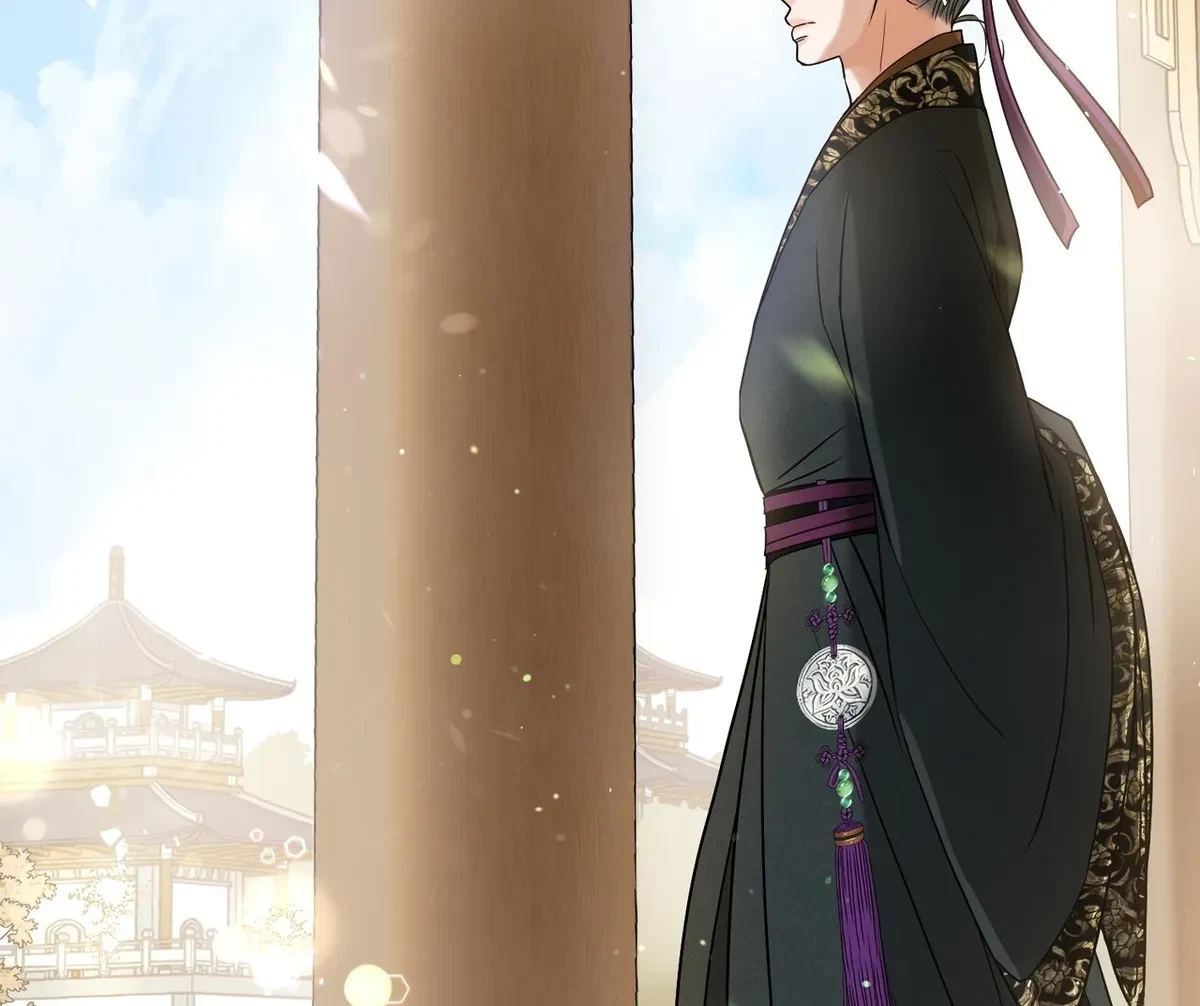 Chapter 1, page 170