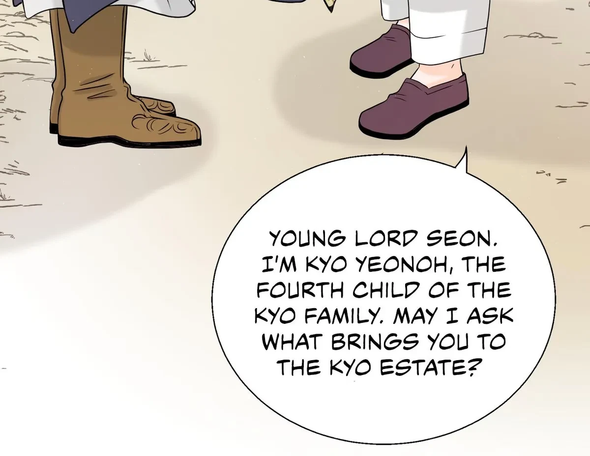 Chapter 1, page 73