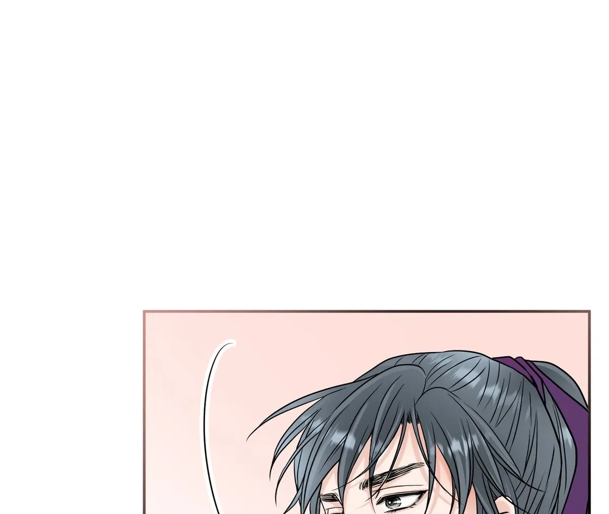 Chapter 1, page 81