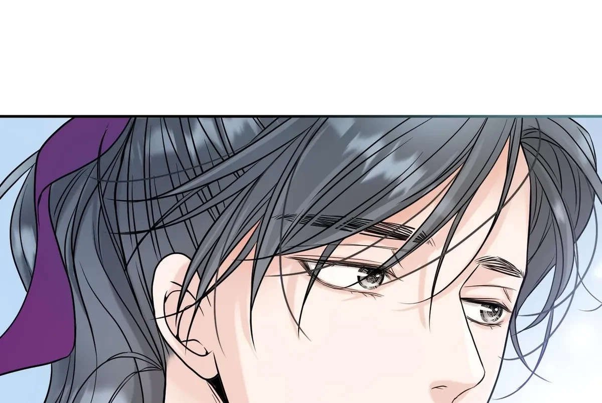 Chapter 1, page 89