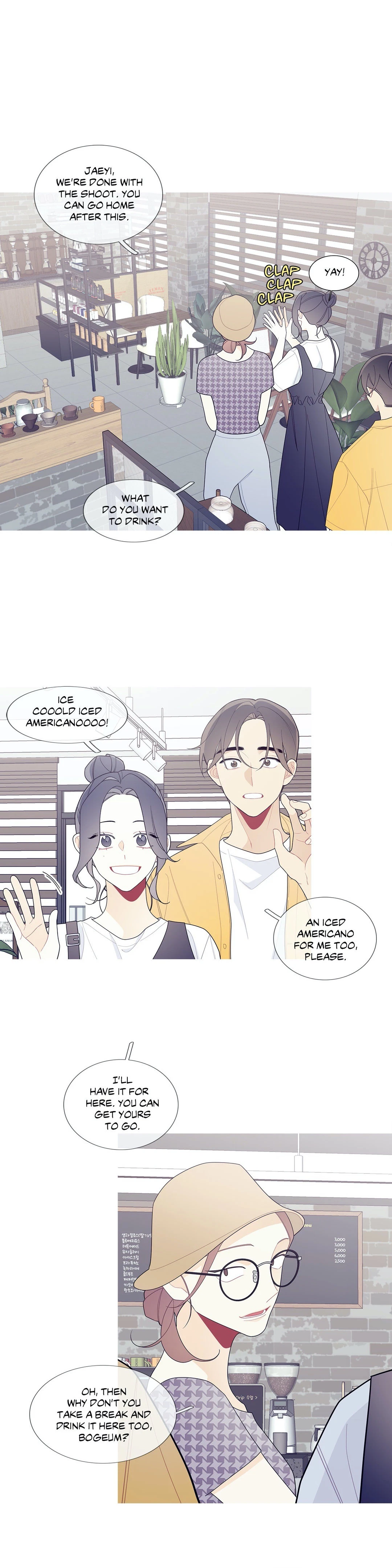 Chapter 110, page 13