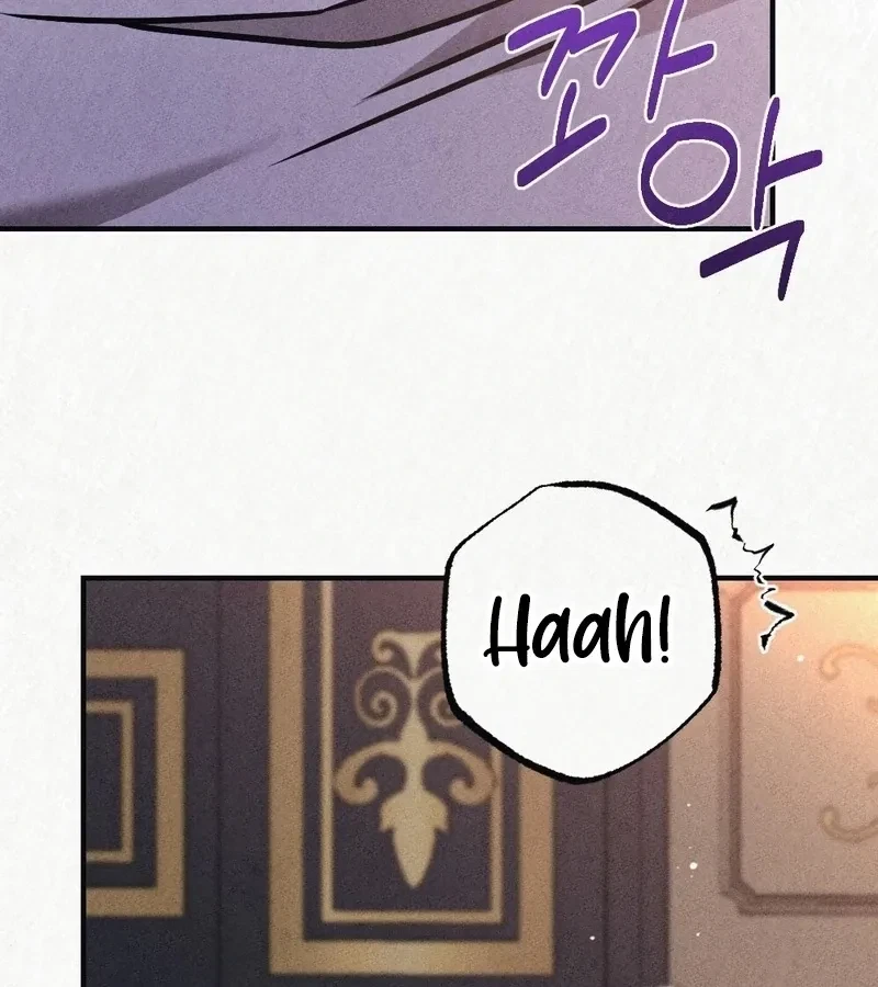 Chapter 4, page 21