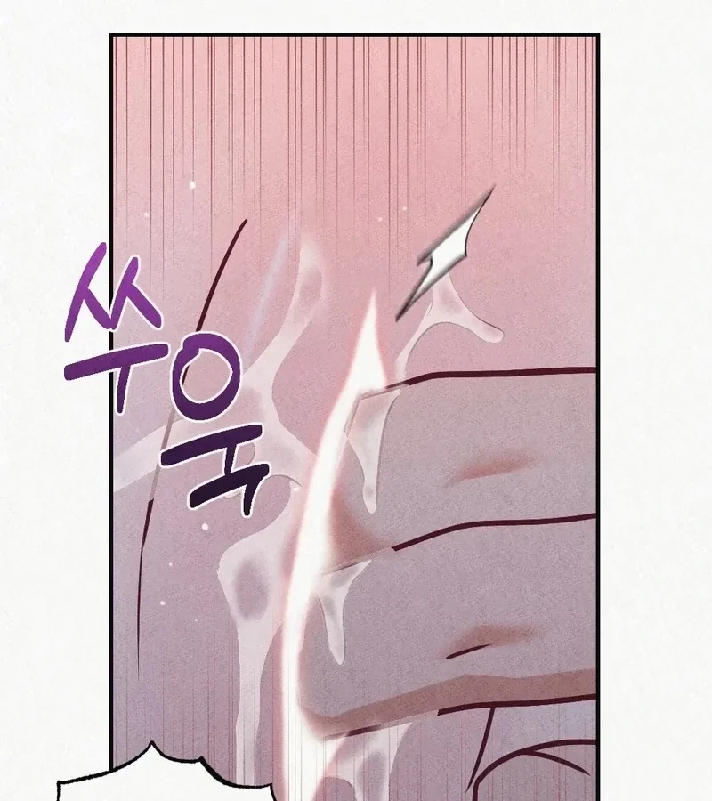 Chapter 4, page 37
