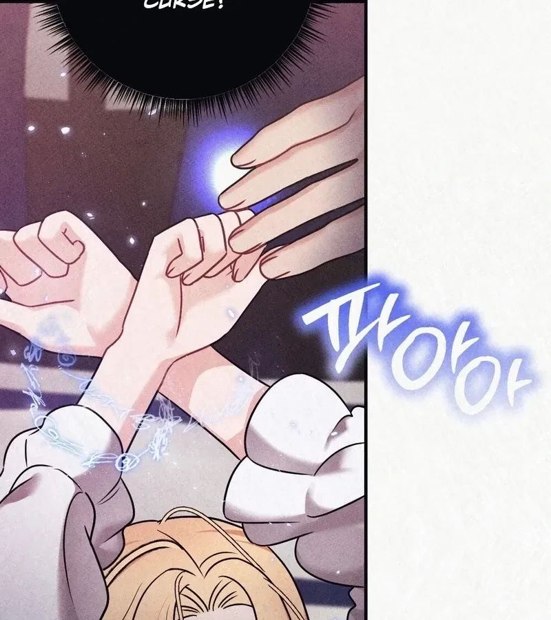 Chapter 4, page 64
