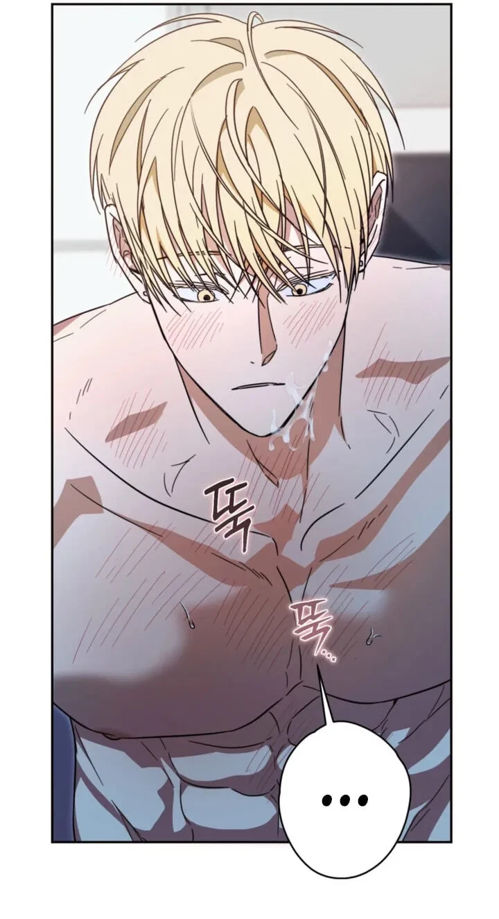 How To Win Over Your Crush Chapter 34, page 26