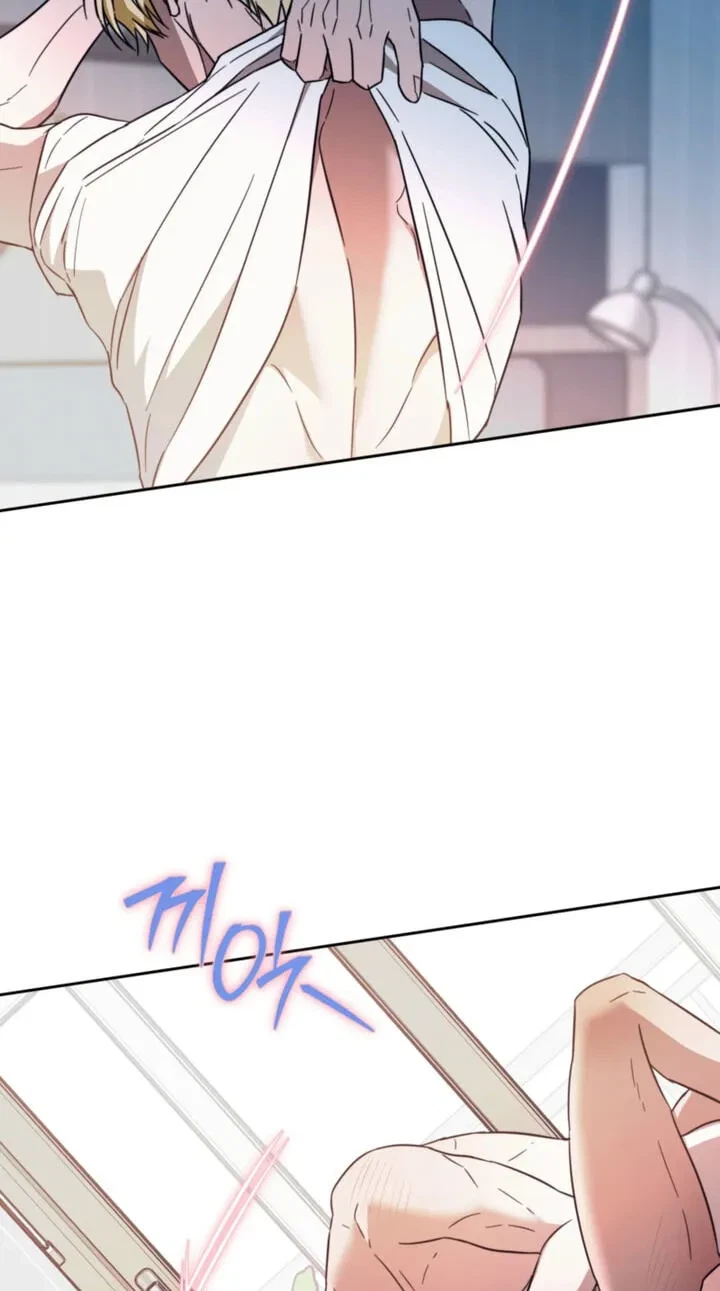How To Win Over Your Crush Chapter 34, page 3