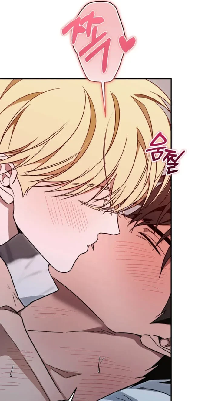 How To Win Over Your Crush Chapter 34, page 43