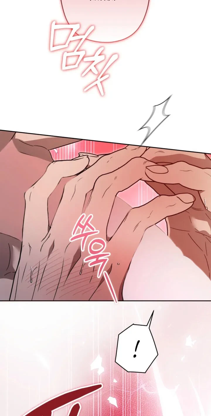 How To Win Over Your Crush Chapter 34, page 62