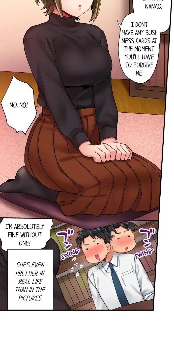 Chapter 1, page 3