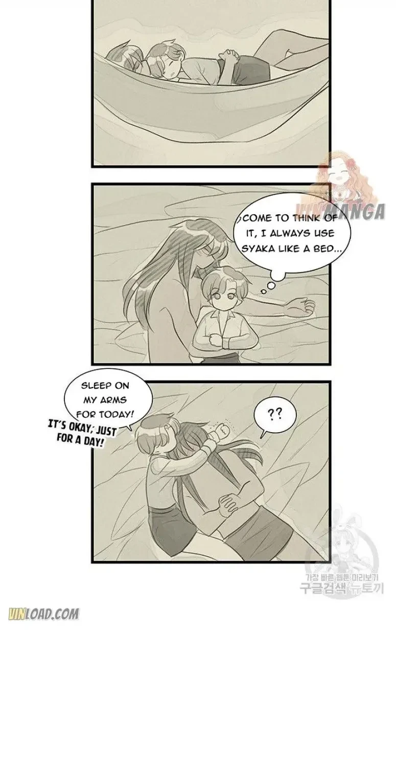 Totem's Realm Chapter 61.5, page 6
