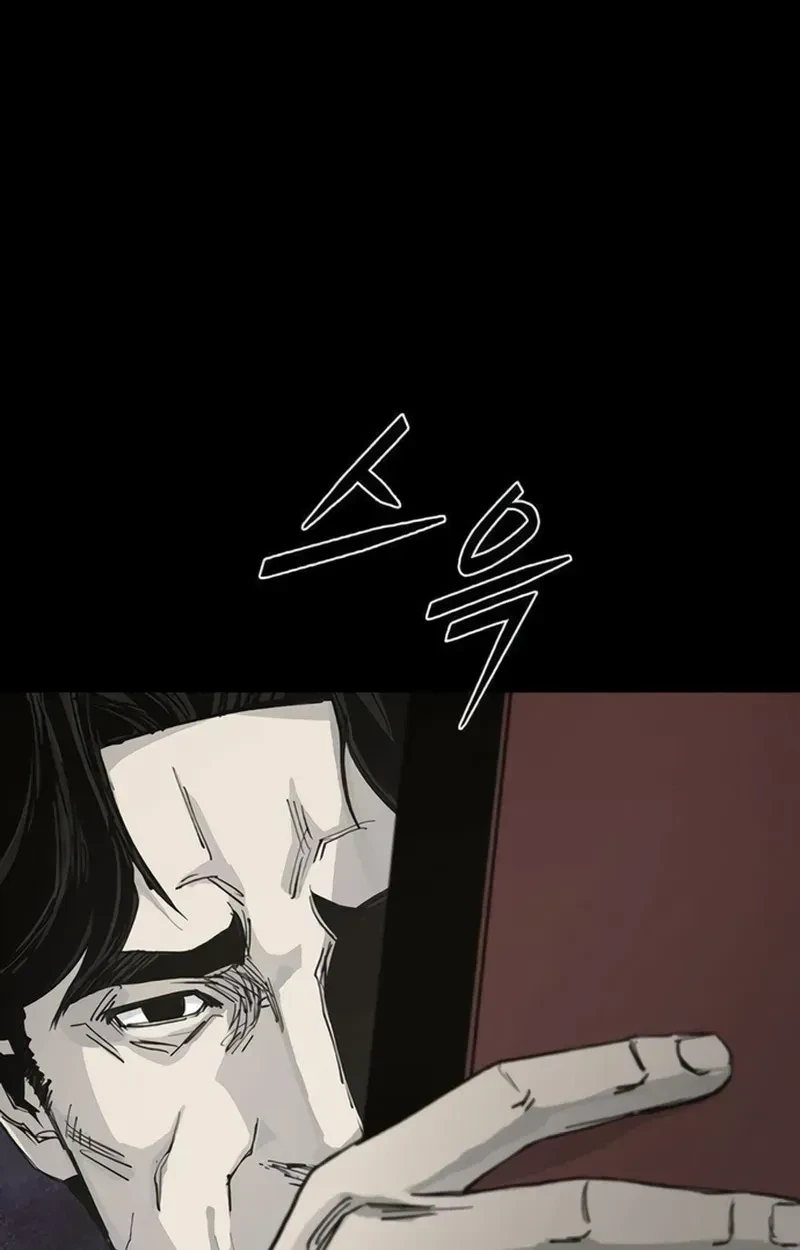 Chapter 41, page 123