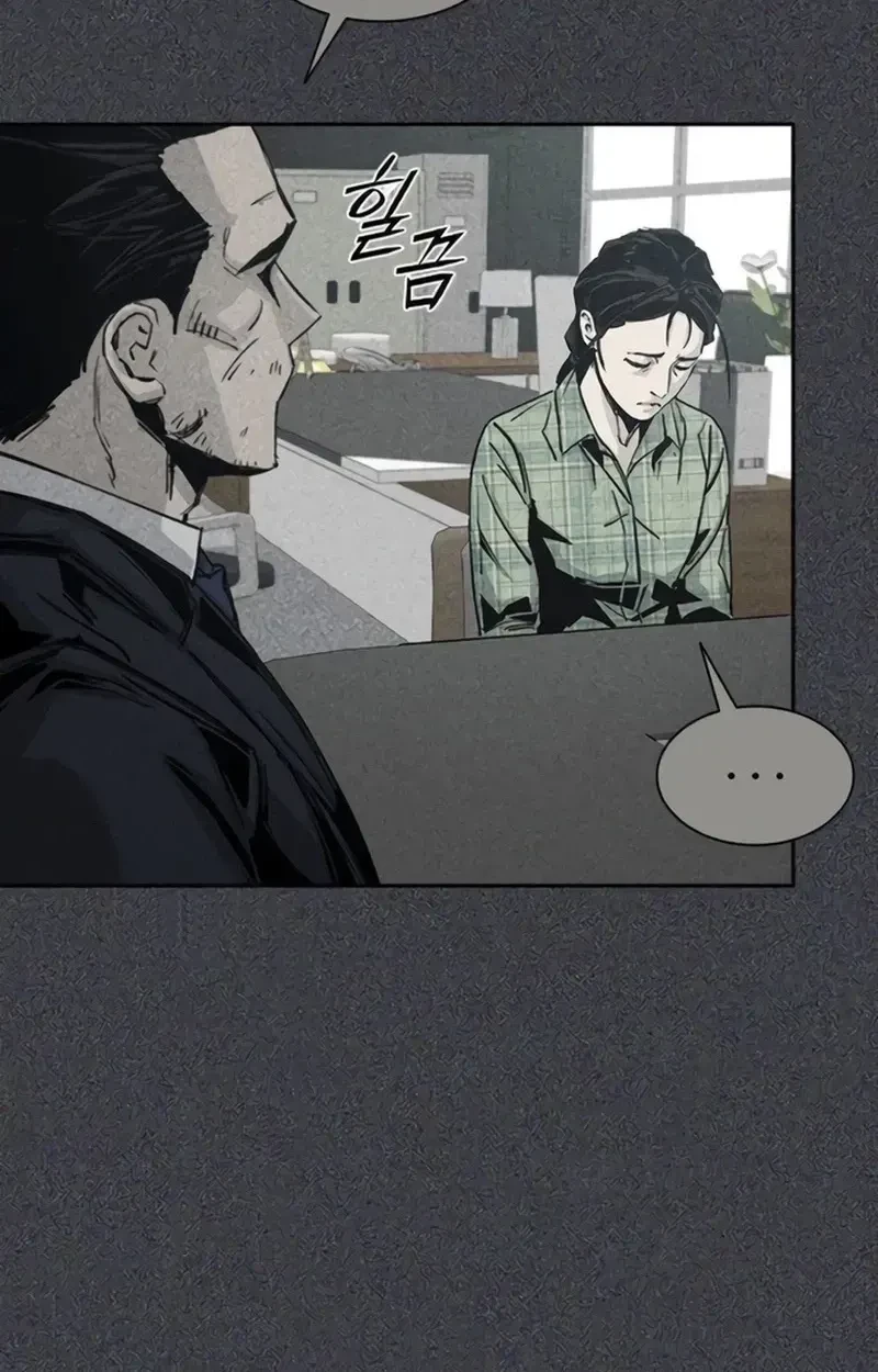 Chapter 41, page 20