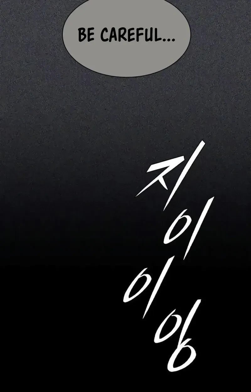 Chapter 41, page 98