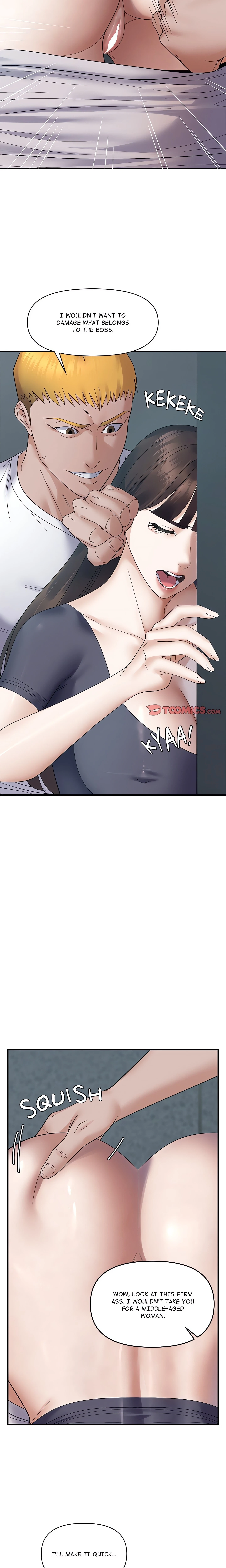 Chapter 42, page 5