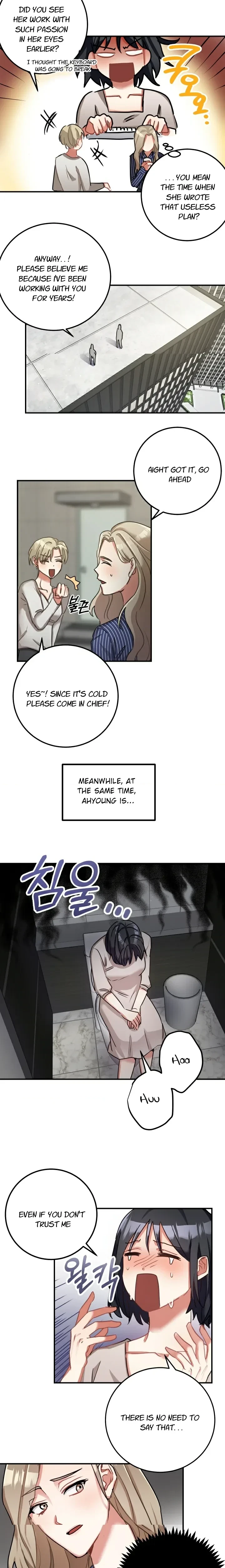 Chapter 6, page 7