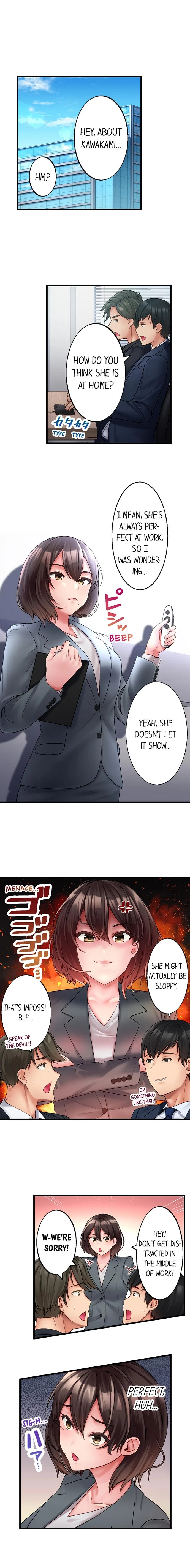 #Busted By My Co-Worker Chapter 1, page 5