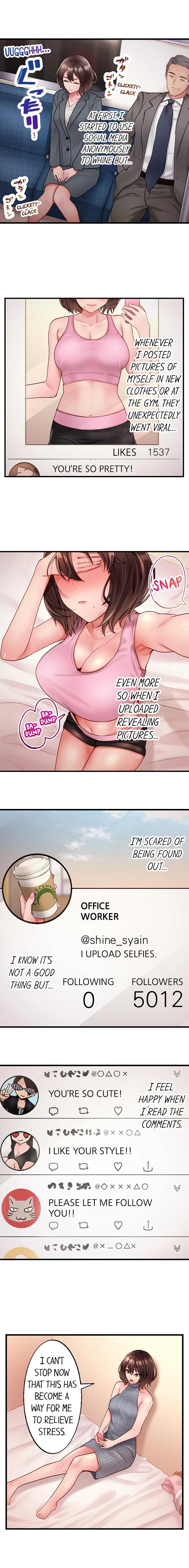 #Busted By My Co-Worker Chapter 1, page 7