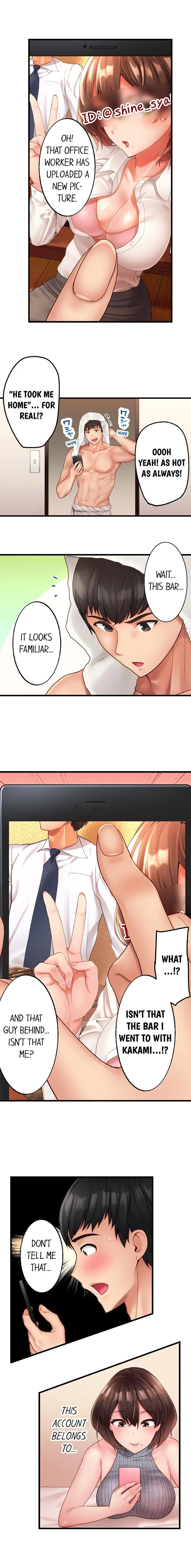 #Busted By My Co-Worker Chapter 1, page 9