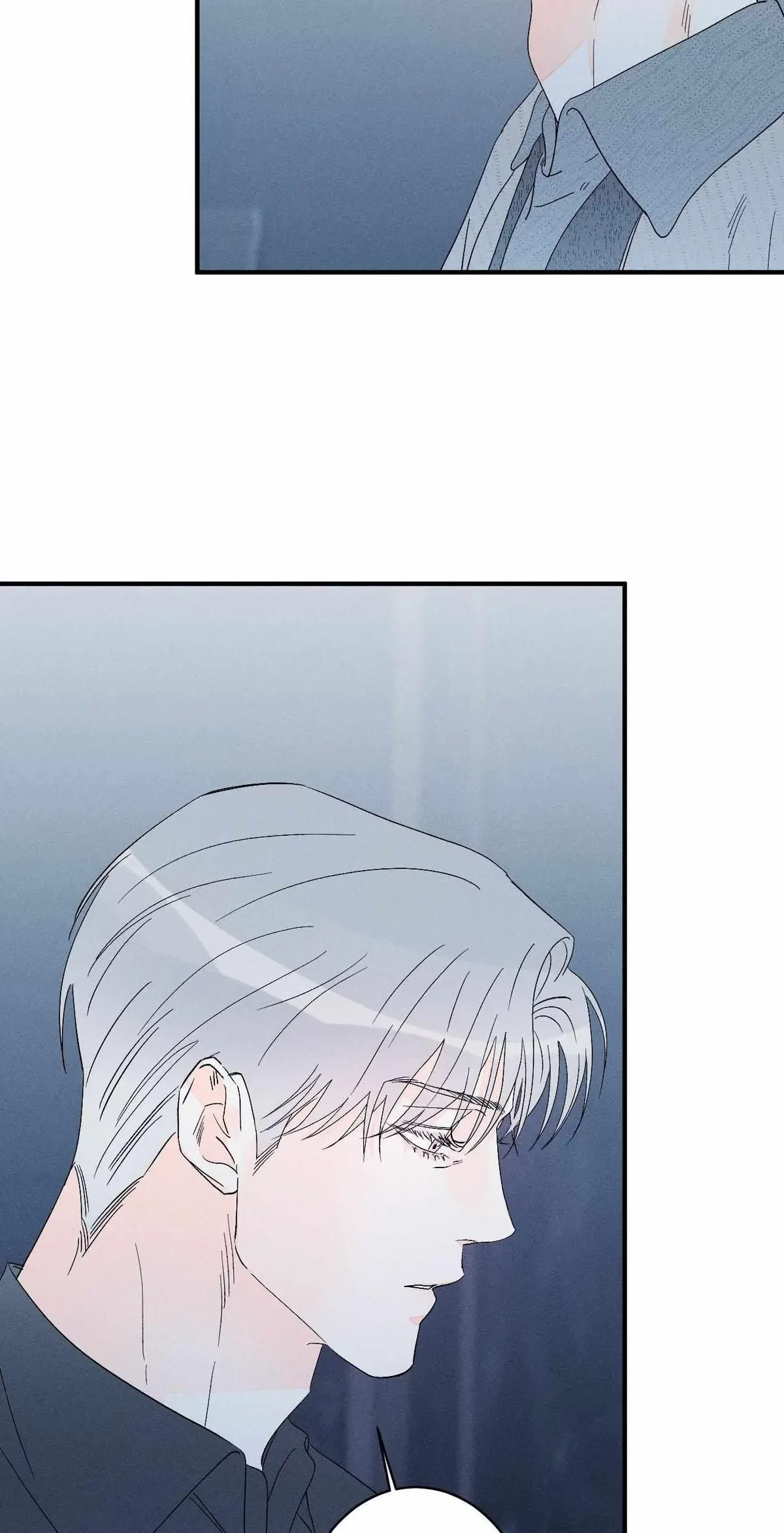 Chapter 74, page 10