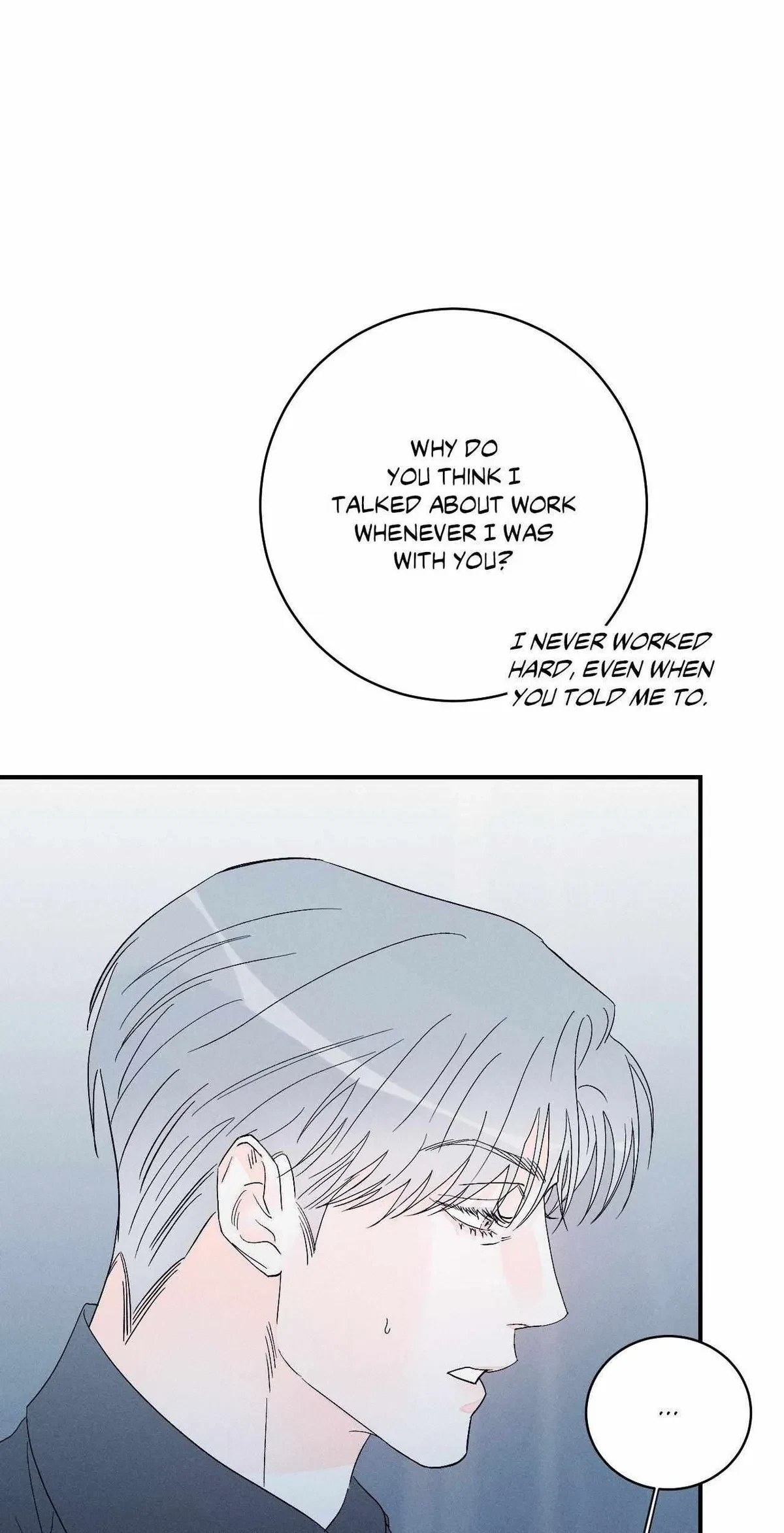 Chapter 74, page 17