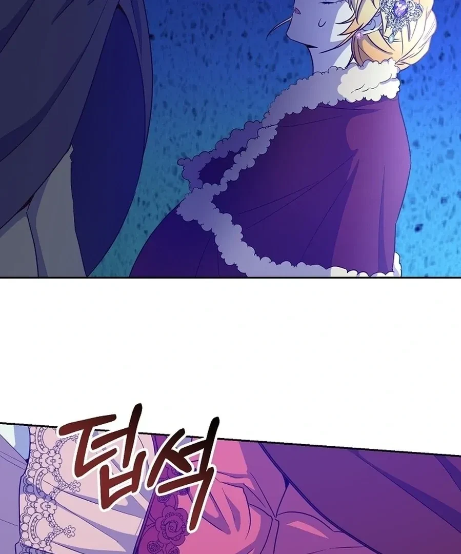 Chapter 15, page 76